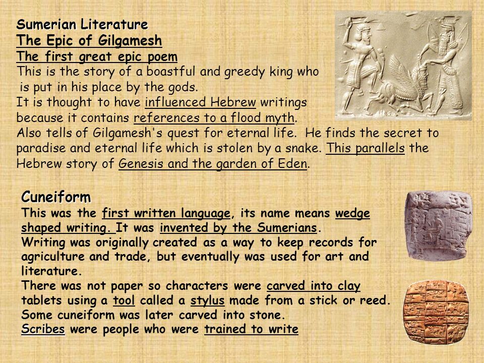sumerians writing and literature in aztec